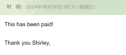 Payment confirmation message